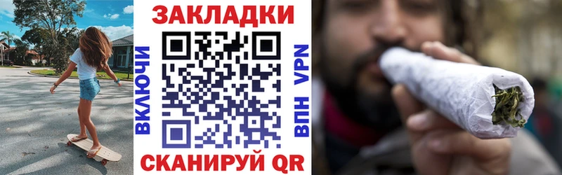 Где продают наркотики Майский СК  Кокаин  Меф  Марихуана  Галлюциногенные грибы  ГАШ 