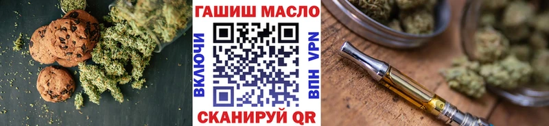 Canna-Cookies марихуана  Майский 