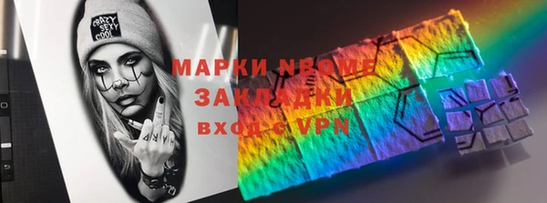 прущая мука Абдулино