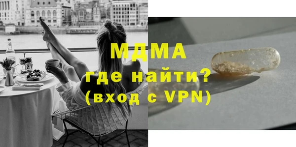 прущие крисы Пестово