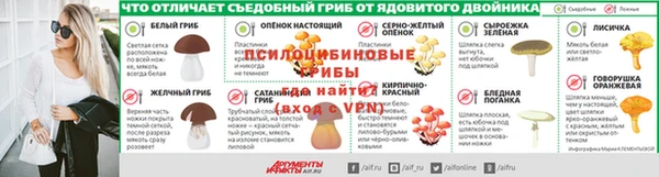 бутик Абаза