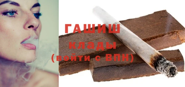 спиды Пересвет