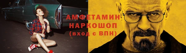 прущая мука Абдулино
