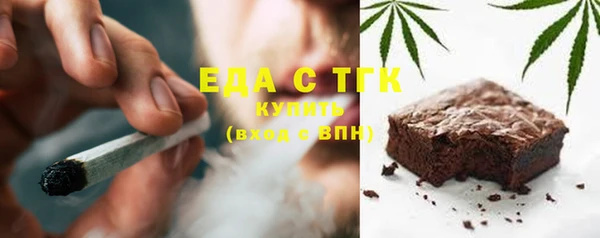 бутик Абаза