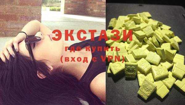 прущие крисы Пестово