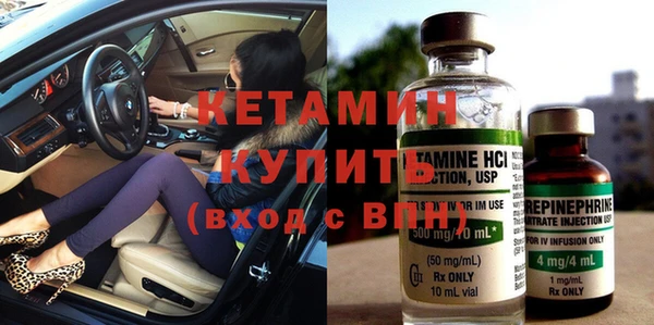 спиды Пересвет
