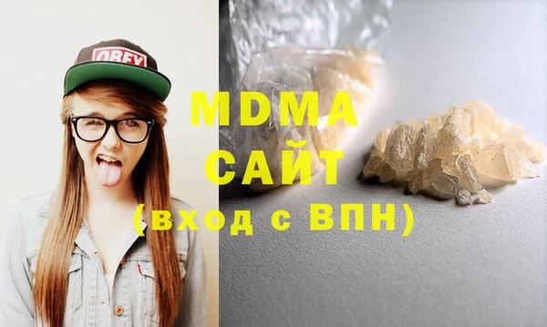 гашик Переславль-Залесский