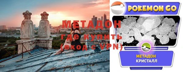 соль ск Абинск