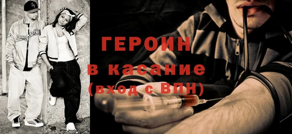 прущая мука Абдулино