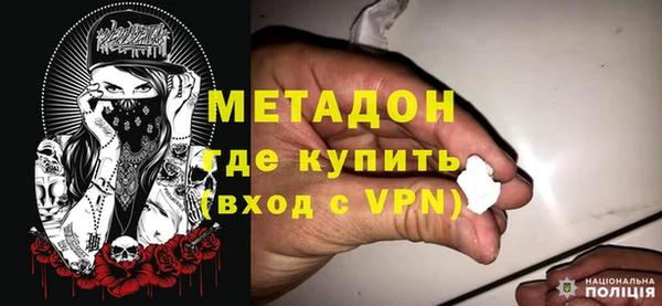 бутик Абаза