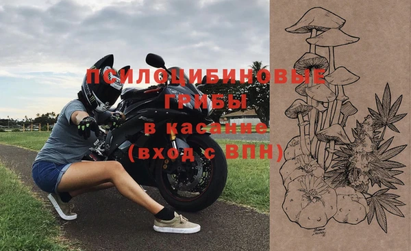 бутик Абаза