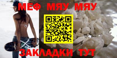 марки nbome Конаково