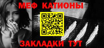 mdpv Коммунар