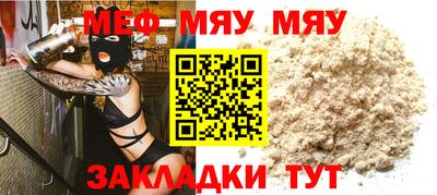 марихуана Кингисепп