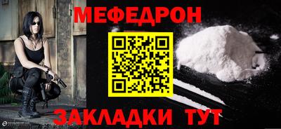 марки nbome Конаково