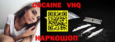 mdpv Коммунар