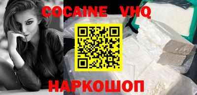 mdpv Коммунар
