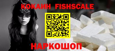 jwh Кинель