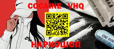 MDMA Кимры