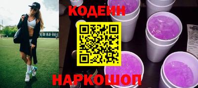 mdpv Коммунар