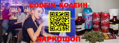 mdpv Коммунар