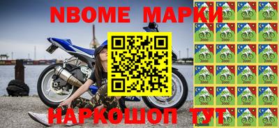 MDMA Кимры