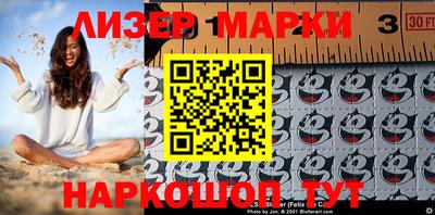 прущая мука Комсомольск-на-Амуре