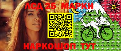 прущая мука Комсомольск-на-Амуре