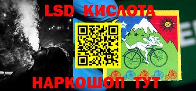 mdpv Коммунар