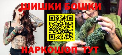 прущая мука Комсомольск-на-Амуре