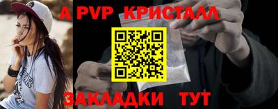 mdpv Коммунар
