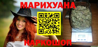 марки nbome Конаково