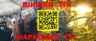 марки nbome Конаково