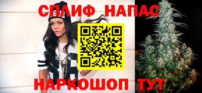 mdpv Коммунар