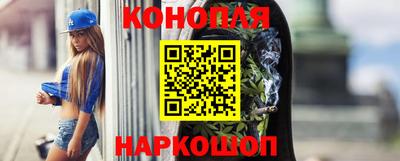 прущая мука Комсомольск-на-Амуре