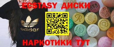 mdpv Коммунар
