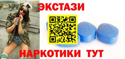 mdpv Коммунар