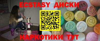 mdpv Коммунар