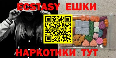 амфетамин Михайловка