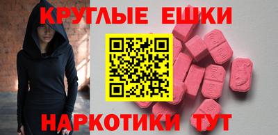 марки nbome Конаково