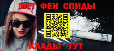 марихуана Кингисепп
