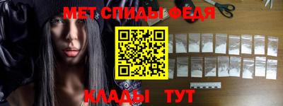mdpv Коммунар
