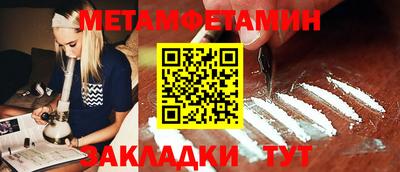 марки nbome Конаково