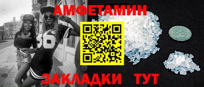 mdpv Коммунар