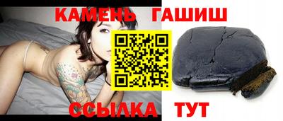 марихуана Кингисепп