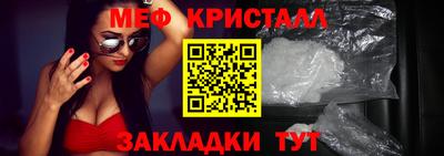 MDMA Кимры