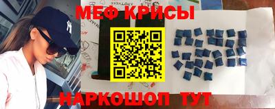 марки nbome Конаково