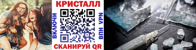 OMG ссылка  Майский  Метамфетамин Декстрометамфетамин 99.9% 