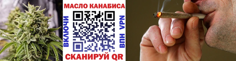 что такое   Майский  ТГК концентрат 