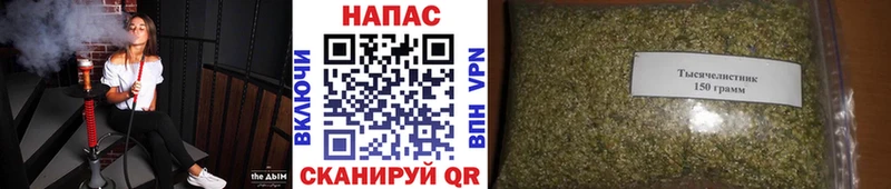 Бошки Шишки AK-47  ОМГ ОМГ ссылки  Майский 